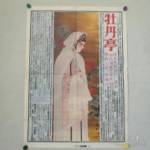 中信银行支票哪里有卖
